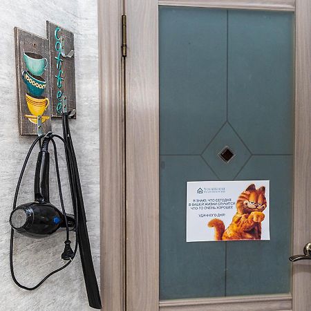 Yourhouse Микрорайон Жетысу-2, Дом 66 Almatý Exterior foto