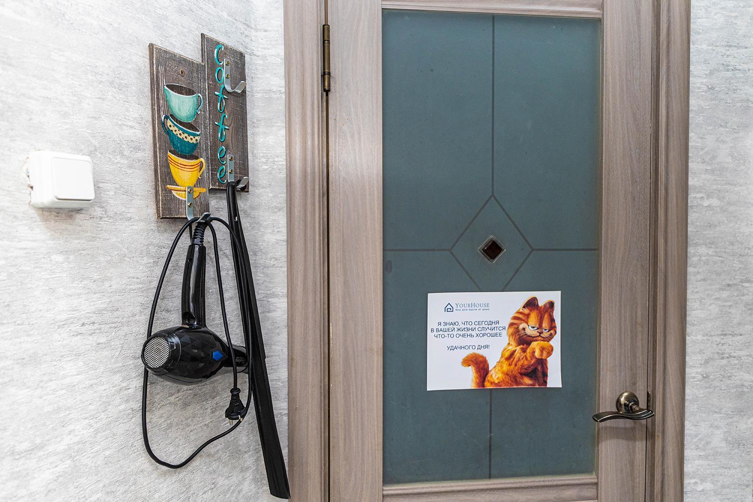 Yourhouse Микрорайон Жетысу-2, Дом 66 Almatý Exterior foto